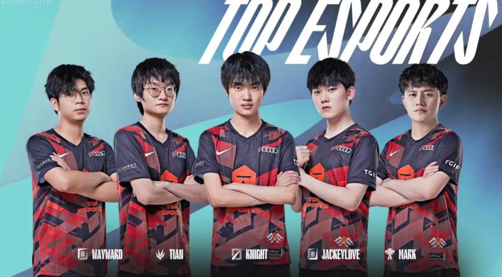 府部门联合 府部门联合