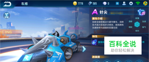 期更积极 期更积极