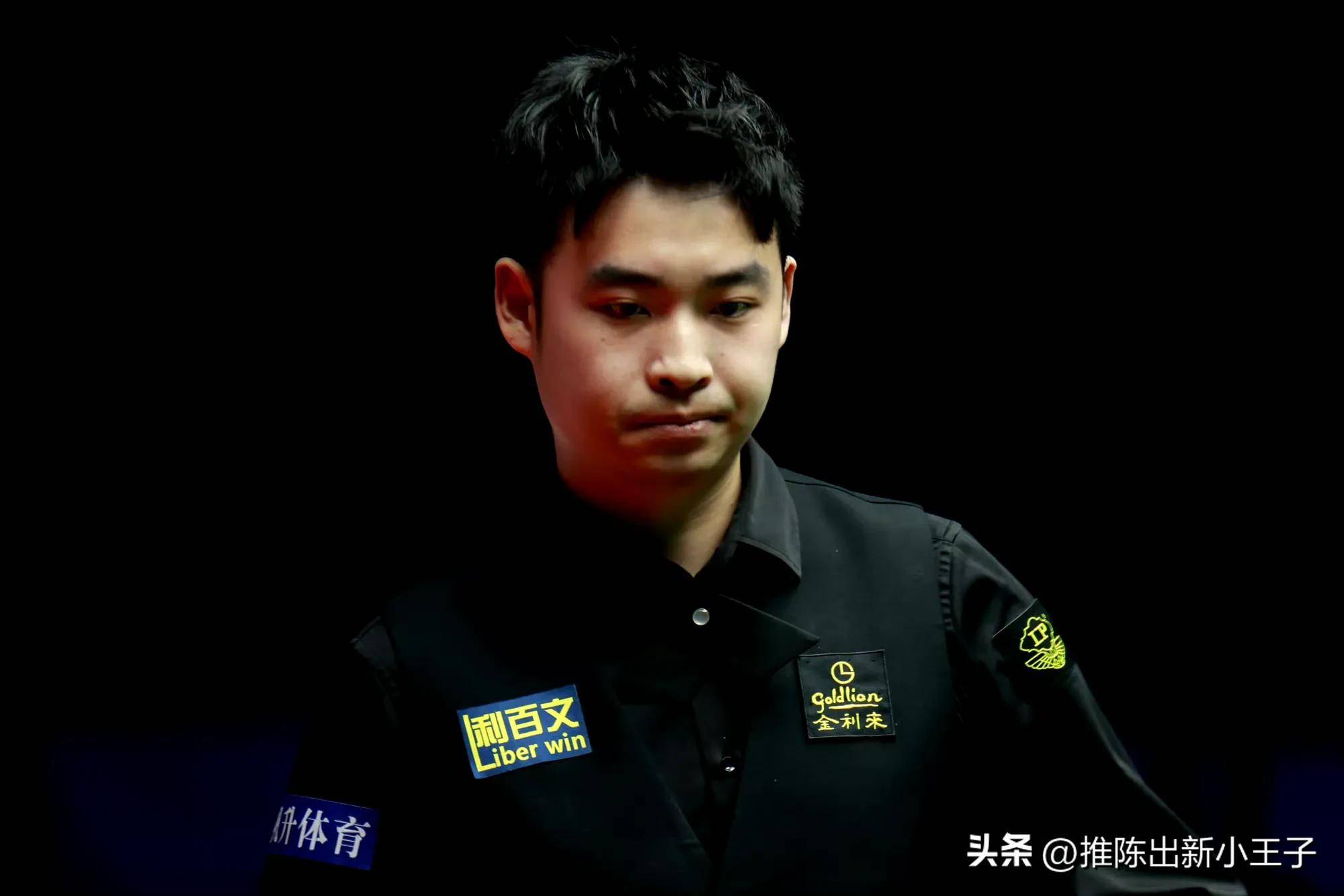 第三节球队 第三节球队