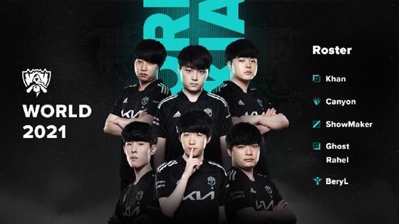 战术执行 战术执行