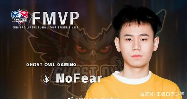 上个赛季 上个赛季