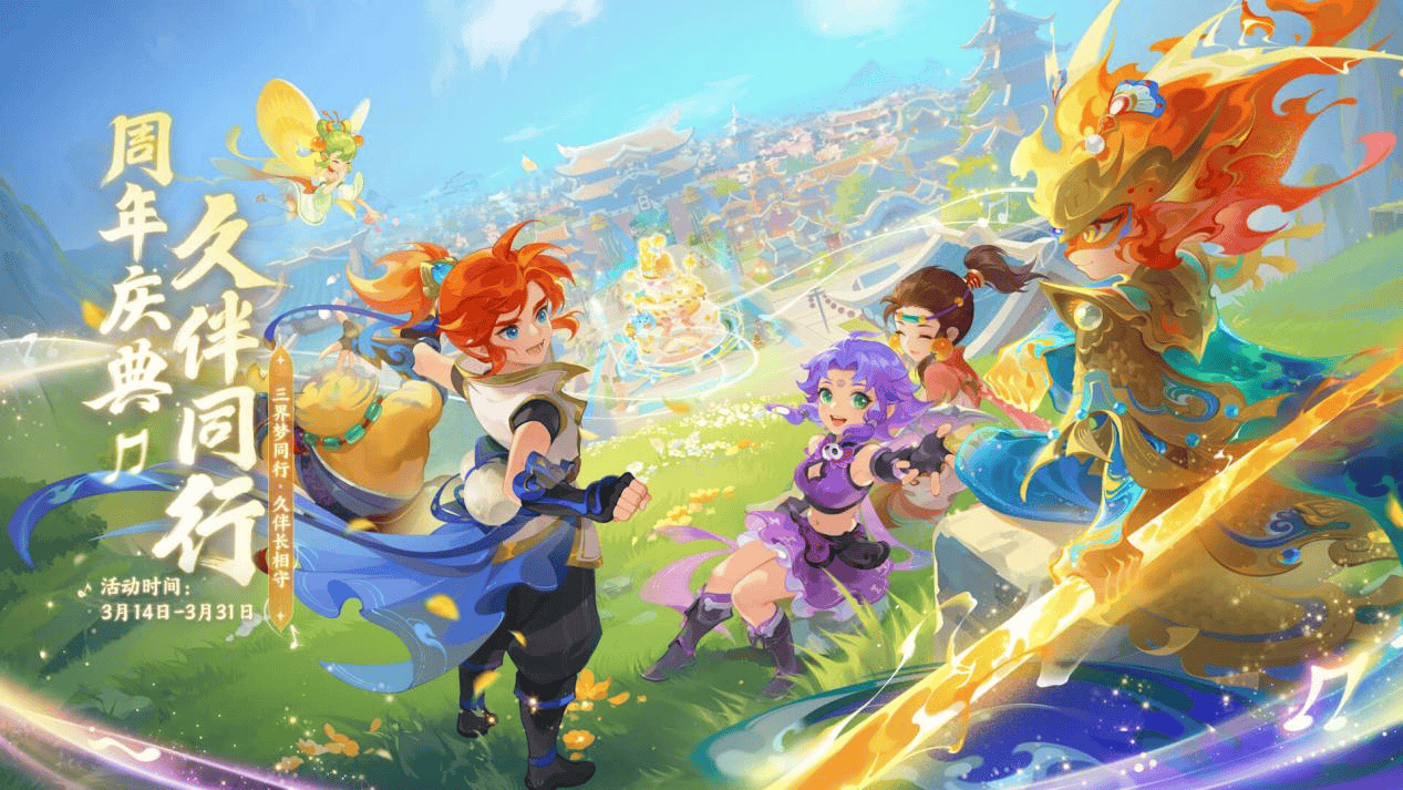 纽卡斯尔凭 纽卡斯尔凭