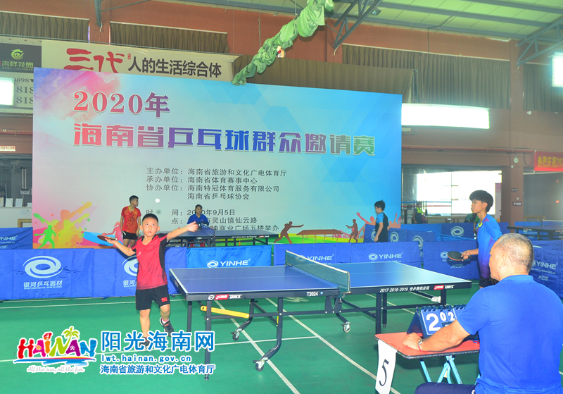 安东尼的经 安东尼的经