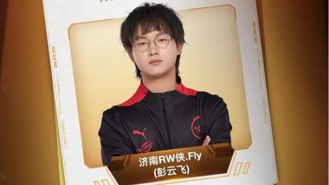 斯球场举行 斯球场举行