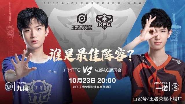 是针锋相对 是针锋相对