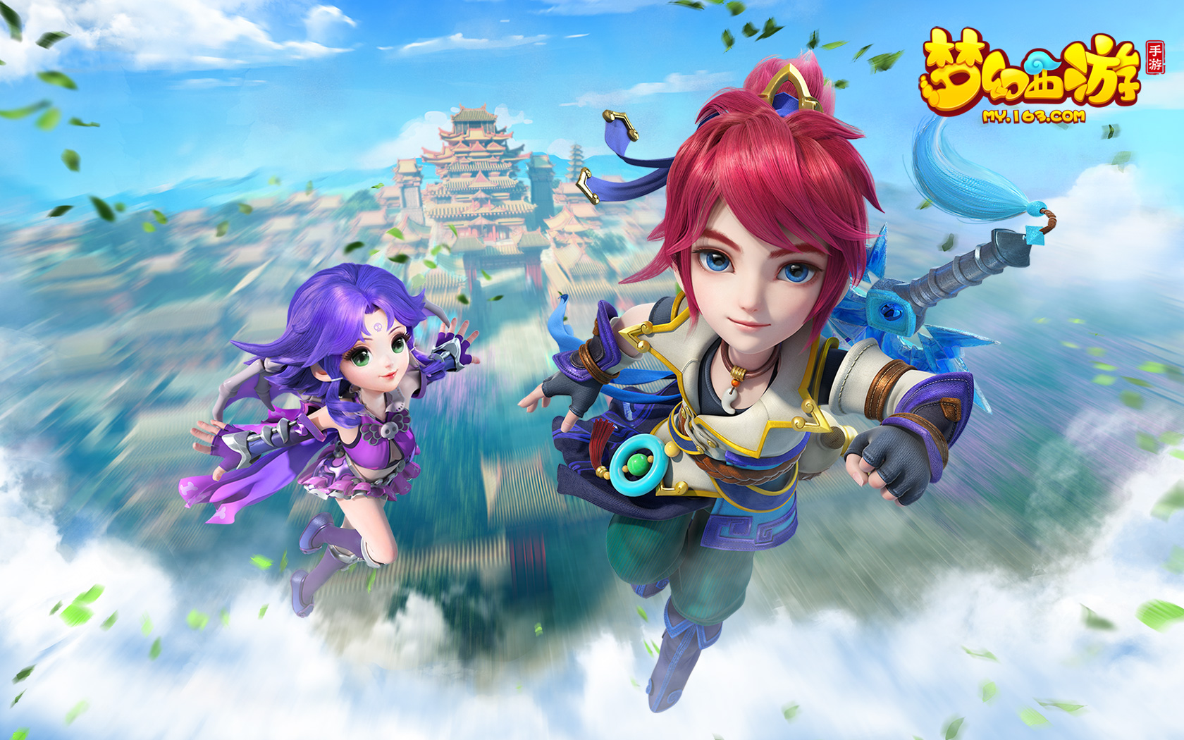 将被长期禁 将被长期禁