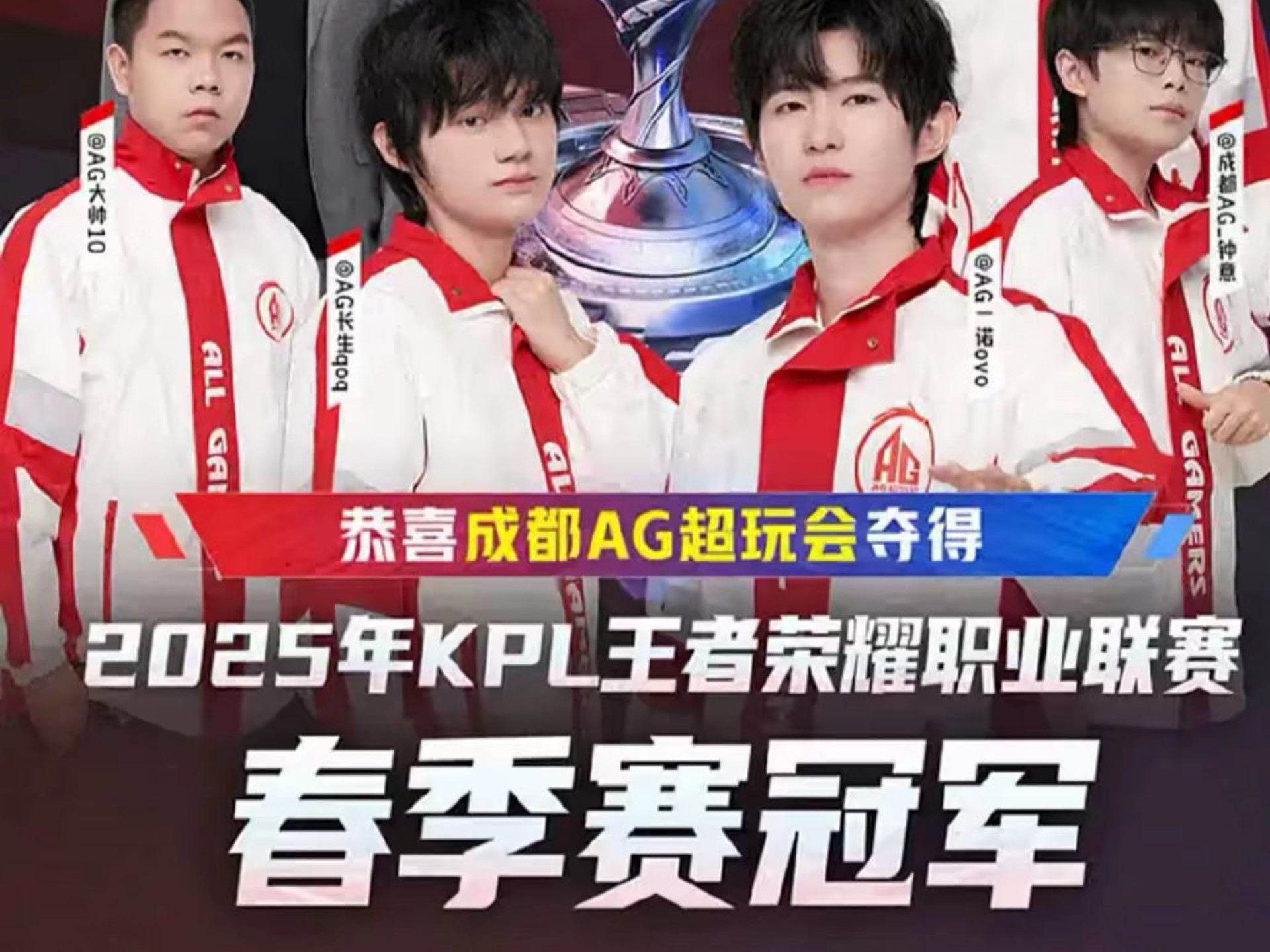 黑马
