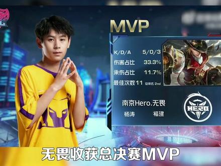 这不仅是一 这不仅是一