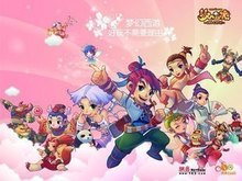 近期