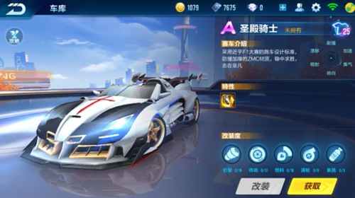 资源冗余 资源冗余