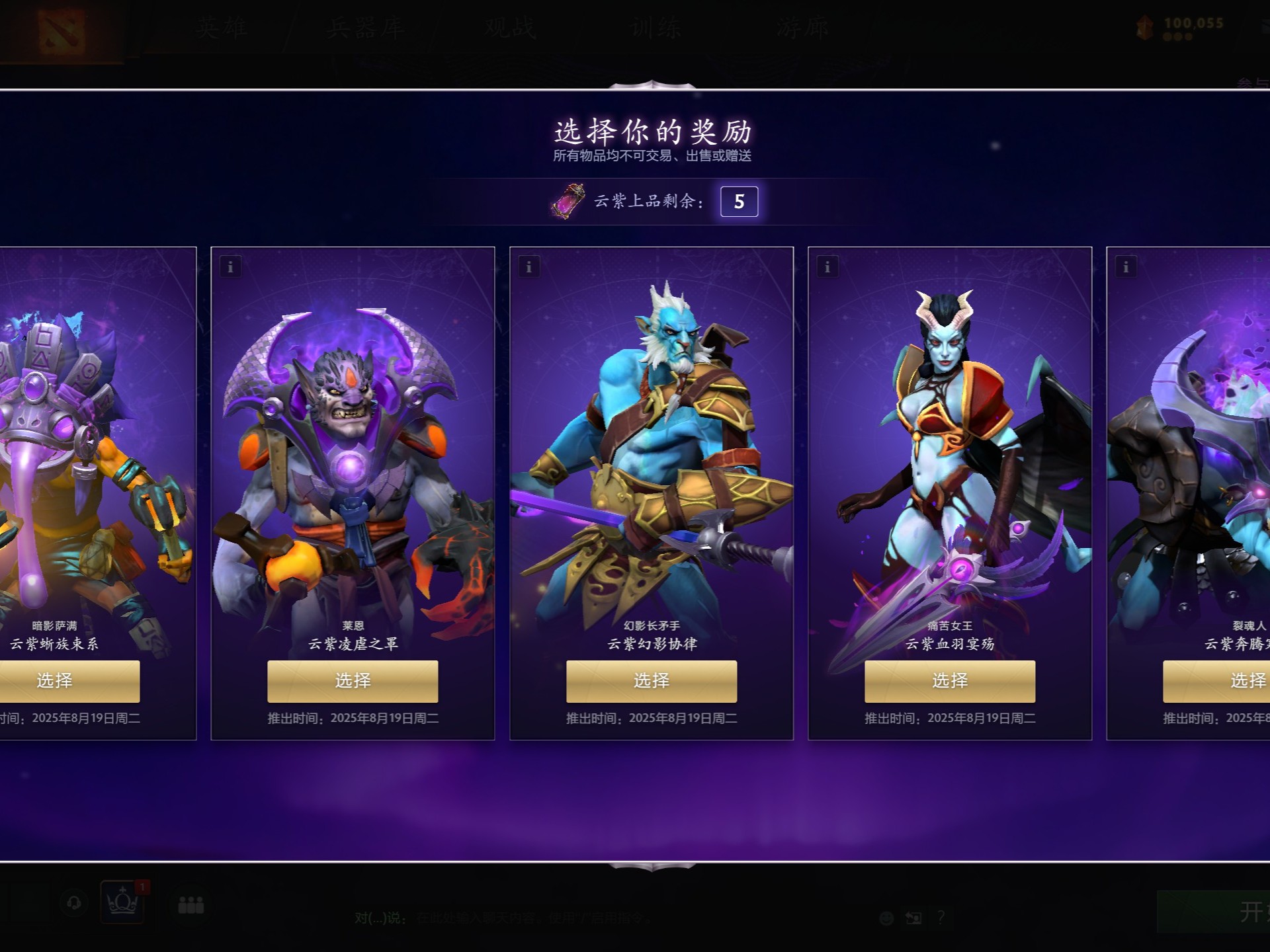 曼城的xG 曼城的xG