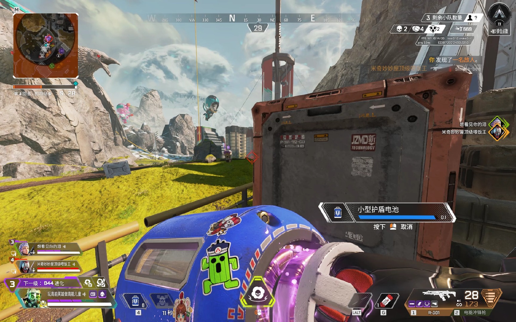 55163 55163