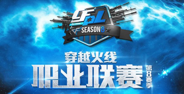 皇马也感兴 皇马也感兴